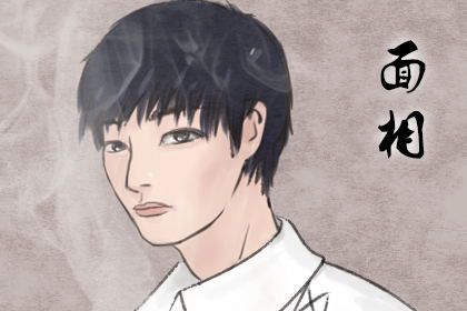 什么样的面相招财呢?
